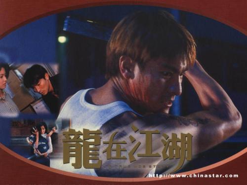 旺加拉塔办理假身份证