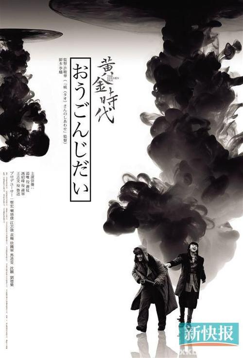 泰国假货购买假货